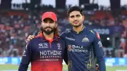 GT Win Toss, Bowl First vs RCB in Crucial IPL 2026 Clash