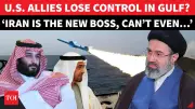 Gulf States Fear Iran's Control Over Hormuz Strait as Global Flashpoint