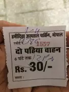 Hamidia Hospital Parking Scam: Operator Charged Triple Rates Without Approval