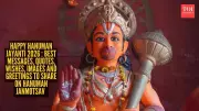 Hanuman Jayanti 2026: Celebrating Lord Hanuman's Birth with Devotion and Strength