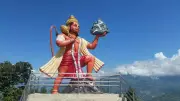 Hanuman Jayanti 2026: Devotees Celebrate Sacred Birth Anniversary of Lord Hanuman