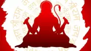 Hanuman Jayanti 2026: Zodiac-Specific Remedies for Blessings and Prosperity