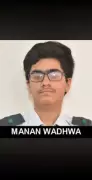 Haryana CBSE Class 10 Results: Sonipat, Jhajjar, Rohtak Students Shine with Perfect Scores