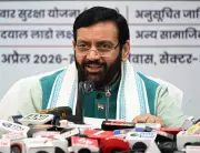 Haryana CM Accuses Congress of Misleading Farmers on MSP Procurement