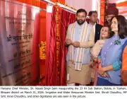 Haryana CM Nayab Singh Saini Asserts BJP Delivers on Promises in Timely Manner