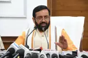 Haryana CM Nayab Singh Saini Honors Jyotiba Phule, Announces Key Infrastructure and Education Projects