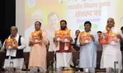 Haryana CM Saini Unveils BJP Manifesto for Panchkula Civic Polls