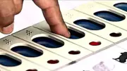 Haryana Municipal Elections Nomination Process Completed