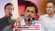 Himanta Sarma Mocks Rahul Gandhi: 'Need 7 Lives To Arrest Me' In Assam Poll War