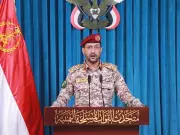 Houthis Announce Joint Attack with Iran, Hezbollah on Israeli Port of Eilat