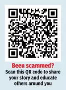 Hyderabad Man Arrested for 42 Lakh Digital Arrest Scam Targeting Senior Citizen