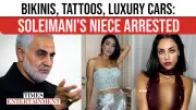 ICE Detains Qasem Soleimani's Family in LA Over Anti-US Claims and Luxury Lifestyle