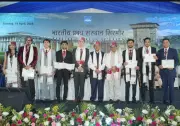 IIM Sirmaur Celebrates 10th Convocation, Showcases Global Outreach and Robust Placements