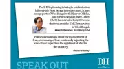 India's Economic Growth and Global Standing in 2026: A Comprehensive Analysis