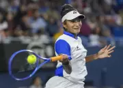 India's Tennis Paradox: Doubles Strength vs. Singles Struggle Ahead of BJK Cup