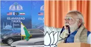 Iran Peace Talks Commence in Pakistan; PM Modi Vows BJP Will Implement UCC in Bengal