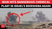 Iranian Missile Strike Ignites Major Fire at Israeli Industrial Zone Near Beersheba
