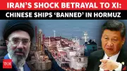 Iran's Hardline Hormuz Move Against Chinese Ship Exposes Alliance Cracks