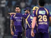 Irfan Pathan Lauds Narine's Super Over Heroics for KKR
