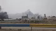 Israel Strikes Iran's Petrochemical Complex at Asaluyeh, Defence Minister Confirms