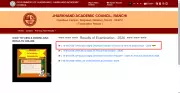 JAC Class 8 Result 2026 Declared: Check Scorecards Online at jacresults.com