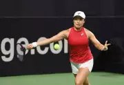 Janice Tjen: Indonesia's Tennis Prodigy Makes Historic Breakthrough
