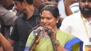 K Kavitha Launches New Party Provisionally Named Telangana Rakshana Sena