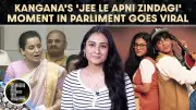 Kangana Ranaut's DDLJ Quote in Parliament Ignites Women's Bill Debate