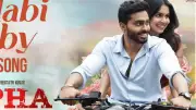 Kannada Action Film 'Alpha: Men Love Vengeance' Now Streaming on OTT Platforms