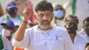Karnataka Deputy CM Shivakumar Slams BJP Over Women's Quota Bill, Calls It Undemocratic
