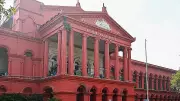 Karnataka High Court Halts Construction on Chamundi Hill, Warns Mysuru Administration