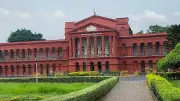 Karnataka High Court Rules Adding Offence to FIR Doesn't Cancel Anticipatory Bail