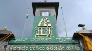 Karnataka Rashtra Samithi Unveils First Candidate List for Civic Polls