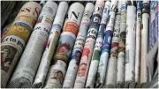 Karnataka Schools to Mandate 10-Minute Kannada Newspaper Reading