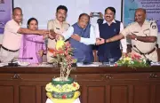 Karnataka's K-GIS 2.0 Wins National Gold Award for E-Governance Excellence