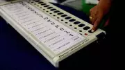 Kerala Exit Poll 2026: Tight LDF-UDF Race in Key Battlegrounds