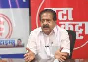 Kerala HC Halts Co-op Software Deal, Congress Demands Apology Over Corruption Claims