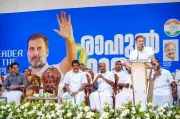 Kerala Polls: UDF and LDF Manifestos Show Striking Similarities in Welfare Promises