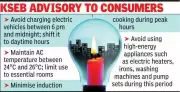 Kerala to Introduce 30-Minute Load Shedding Amid Power Crisis