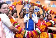 Keshav Prasad Maurya Hails Women's Reservation as Historic Empowerment Move