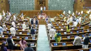 Key Bills Tabled in Parliament on April 16 Spark Major Political Debate