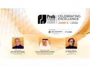 Kochi to Host South India's Biggest Global Business Confluence in 2026