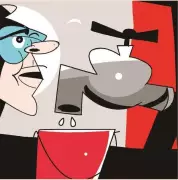 Kolhapur Water Cut: Supply Halted for Key Wards on Monday Due to Pipeline Work