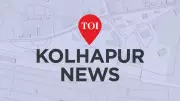 Kolhapur's Mahalaxmi Temple Inscriptions to be Deciphered by Experts