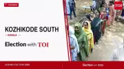 Kozhikode South Constituency: Key Insights and Voter Demographics