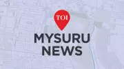 KSOU VC Gets Full Powers Despite Tenure Expiring Soon, Governor Overrules 2021 Order