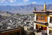 Ladakh Scraps Rule Blocking Qualified Govt Employees' Career Growth