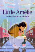 Little Amélie or The Character of Rain Review: A Quiet Animated Gem