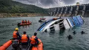 Madhya Pradesh Boat Capsizes in Bargi Dam: 4 Dead, 12 Missing