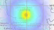 Magnitude 4.6 Earthquake Strikes Doda, Jammu and Kashmir Early Sunday